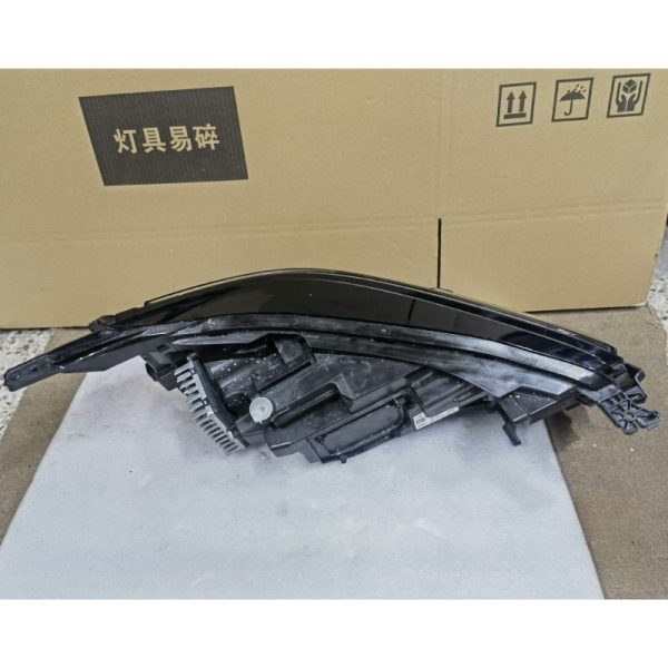 Chevrolet Trailblazer LED headlights