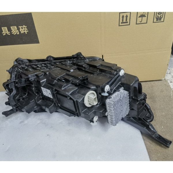 Chevrolet Trailblazer LED headlights