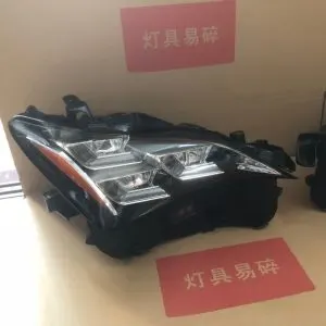Lexus RC200 LED headlights